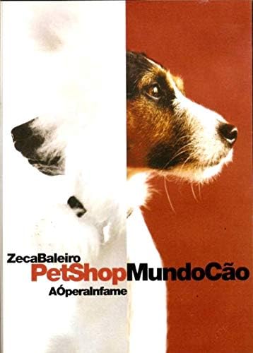 Pet Shop Mundo Cao - Imagem 2