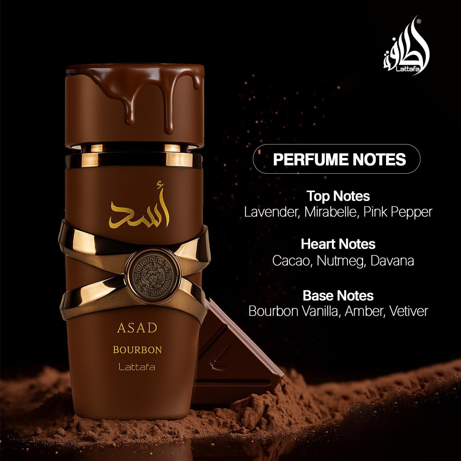 Lattafa Asad Bourbon Eau de Parfum 100ml - Imagem 5