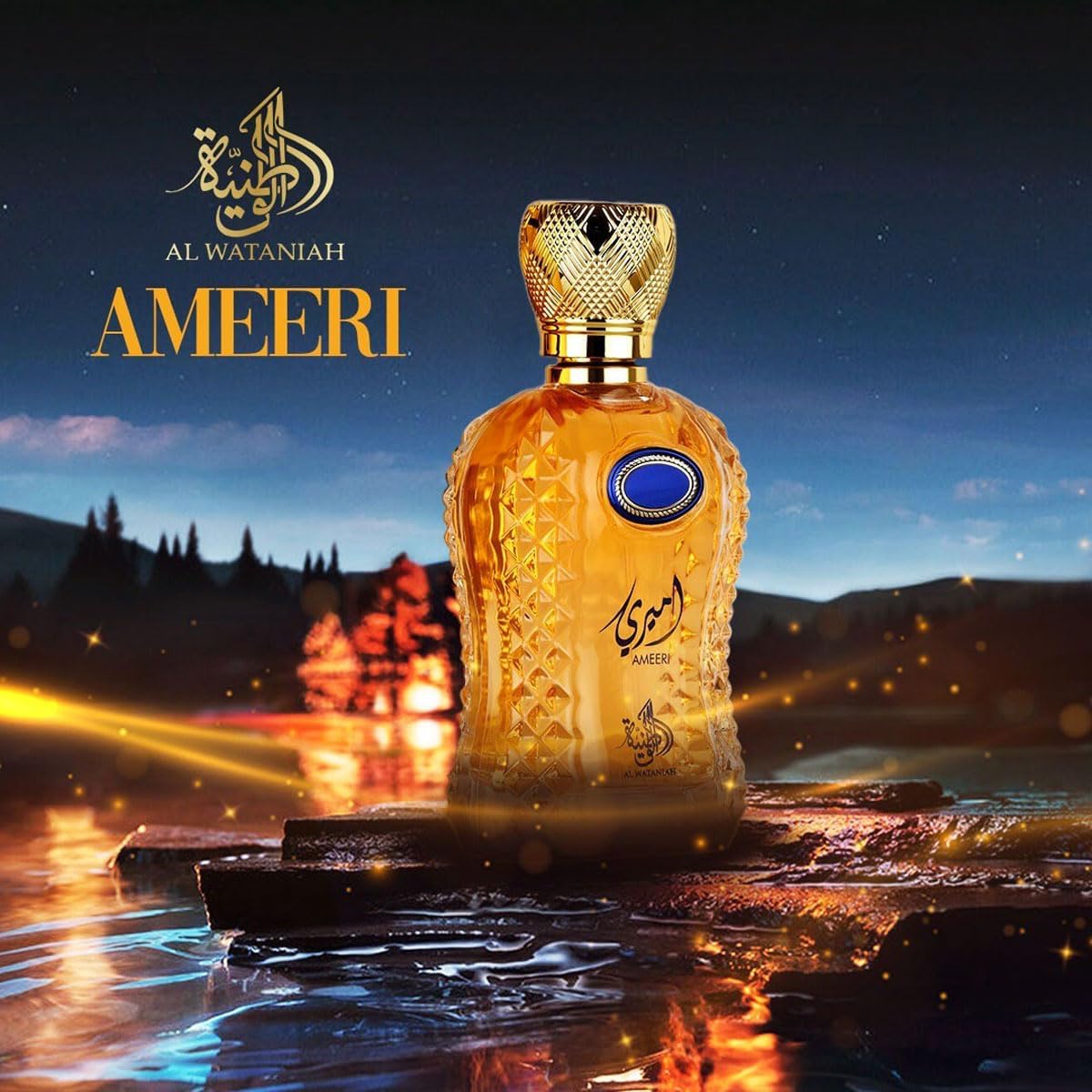 Al Wataniah Ameeri EDP 100ml - Imagem 3