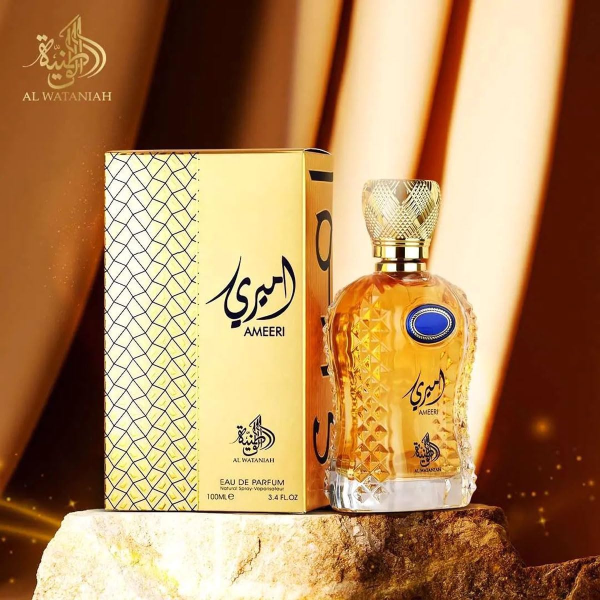 Al Wataniah Ameeri EDP 100ml - Imagem 4