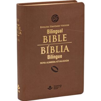 Bíblia Sagrada Bilíngue NAA | ESV, Letra Regular, com mapa, Capa Couro Sintético Marrom: Nova Almeida Atualizada (NAA)