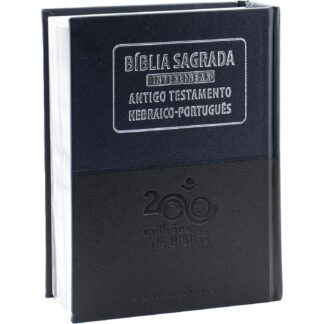 Bíblia Sagrada Interlinear Hebraico-Português / Grego-Português: com tradução literal, NAA, NTLH, Stuttgartensia e Nestle-Aland 28ª edição: 1 Bíblia Sagrada Interlinear Hebraico-Português / Grego-Português: com tradução literal, NAA, NTLH, Stuttgartensia e Nestle-Aland 28ª edição: 1