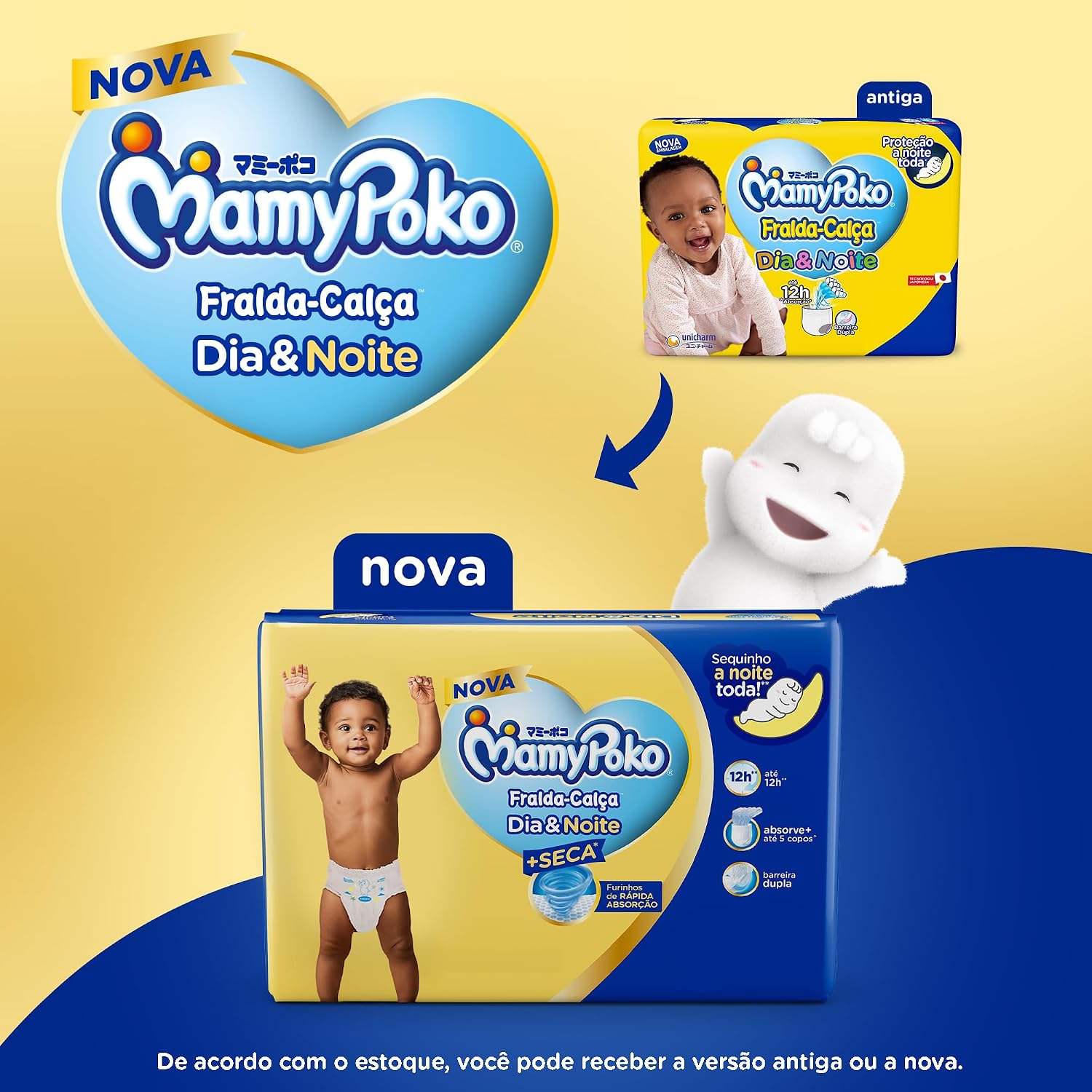MamyPoko Fralda-Calça Dia&Noite XXG 44 Unidades - Imagem 2